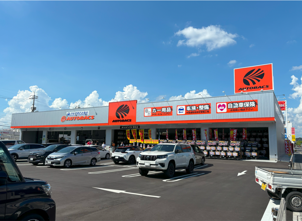 野田店